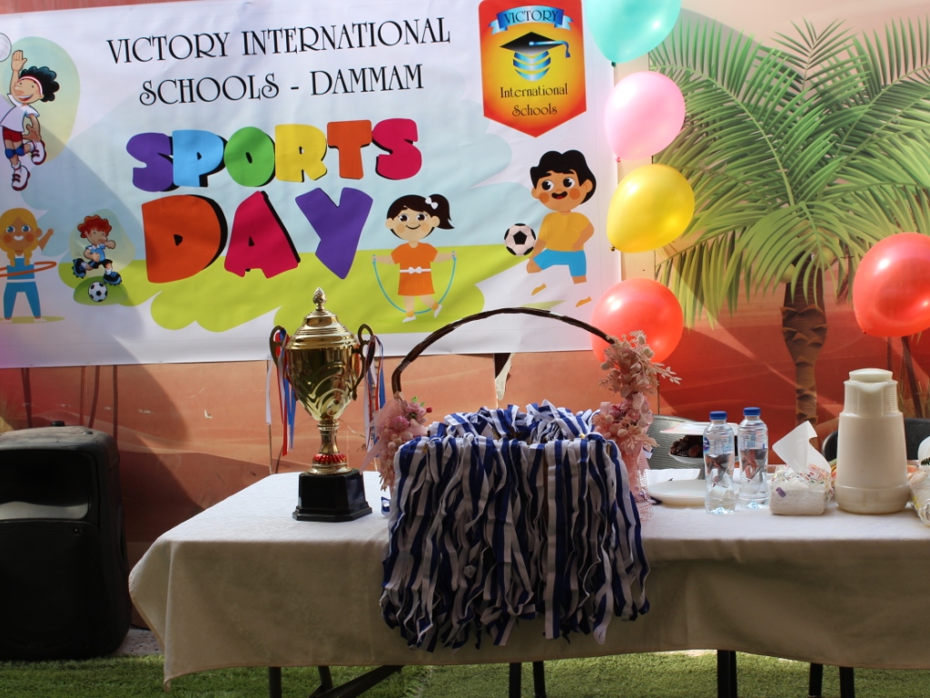 Sports Day Decorations